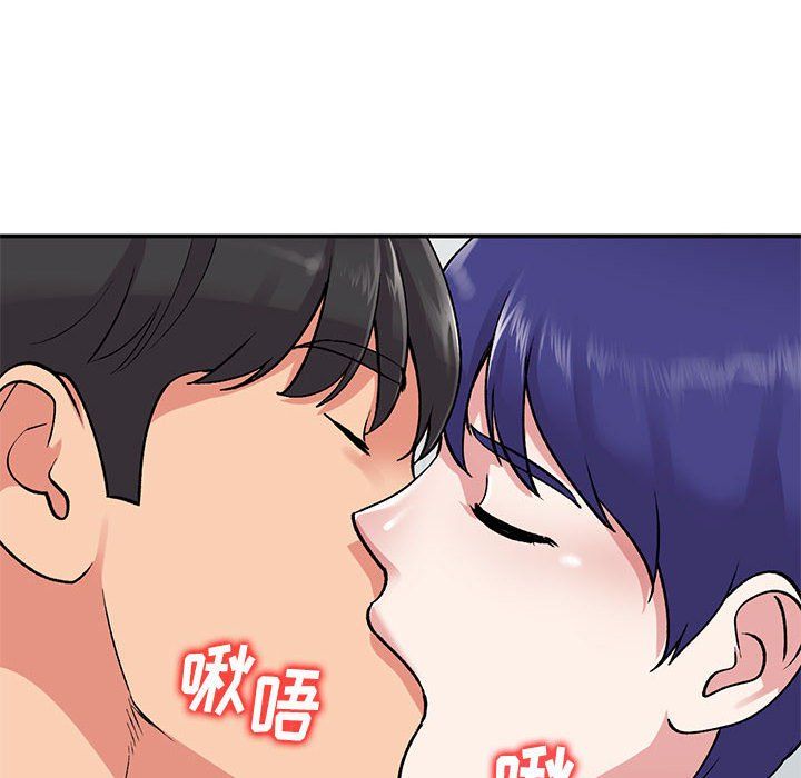 姐姐的秘密第55話