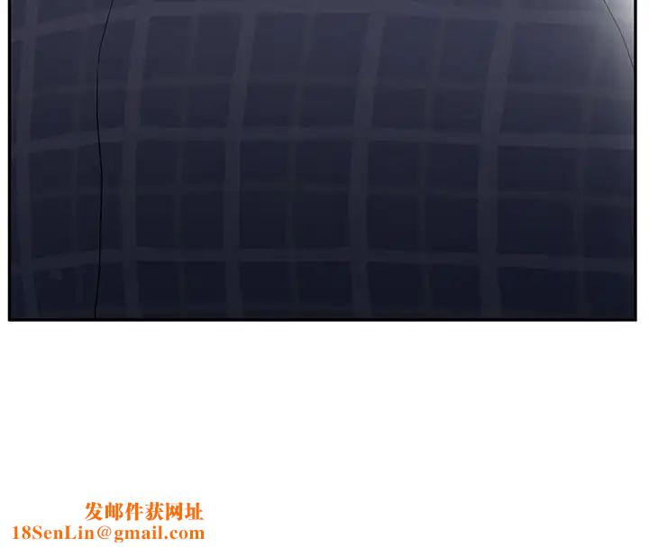 继母第30话