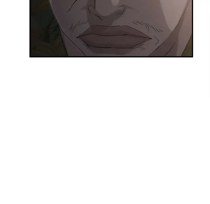 继母第31话