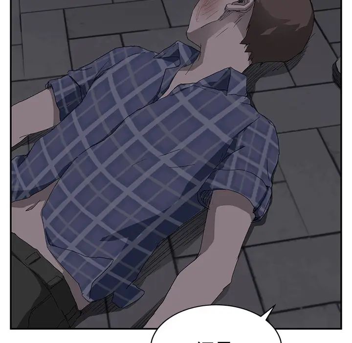 继母第31话