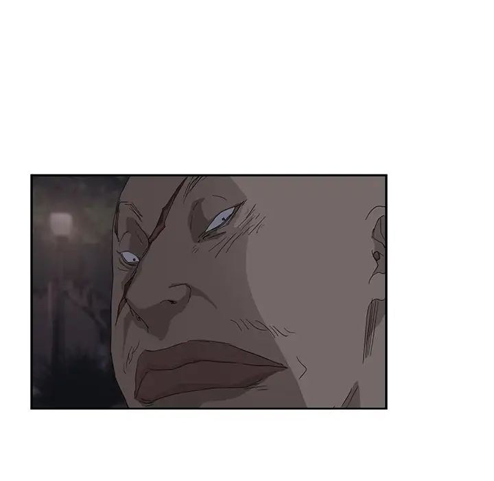 继母第31话