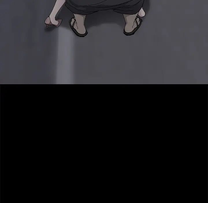 继母第32话