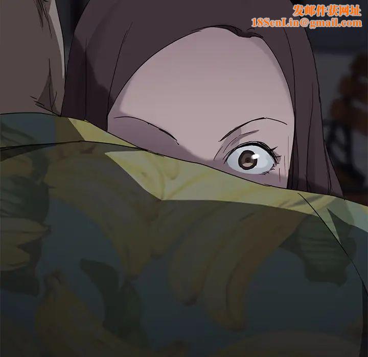 继母第32话