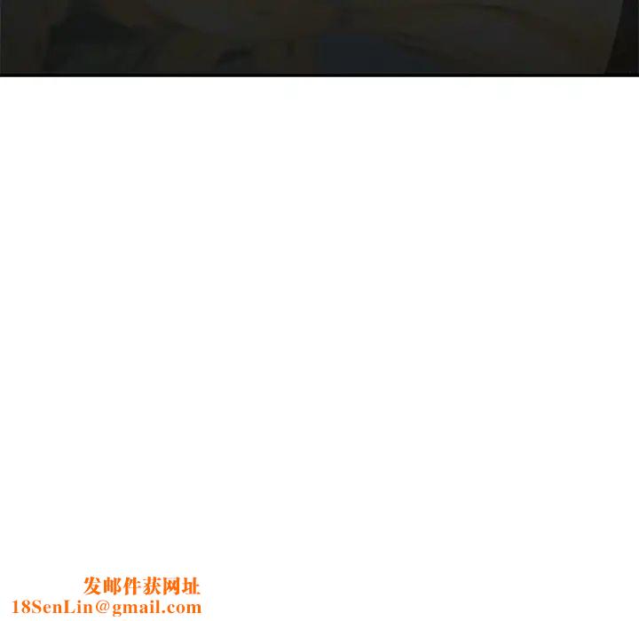 继母第32话
