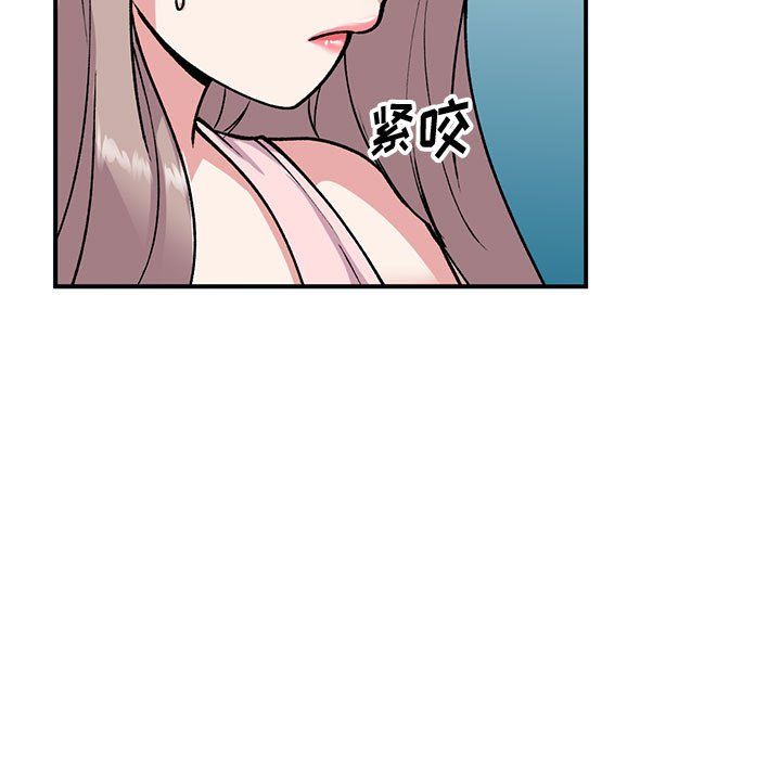 姐姐的秘密第57话