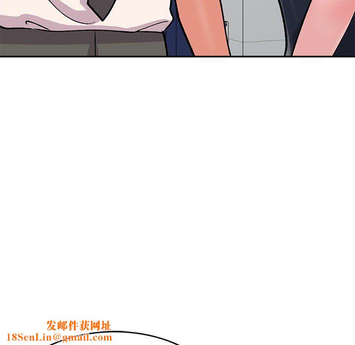 姐姐的秘密第57话