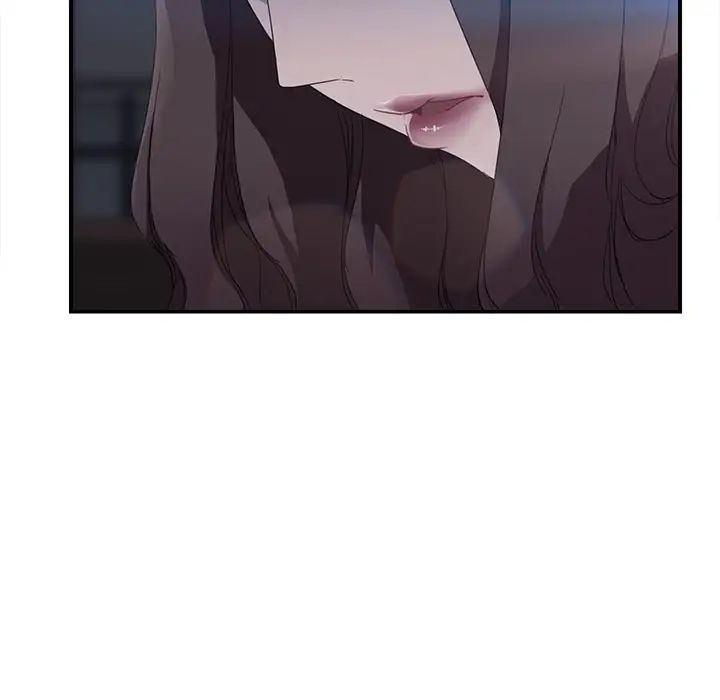 继母第32话