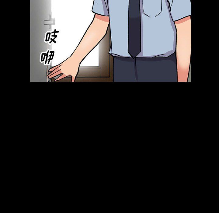 姐姐的秘密第57话