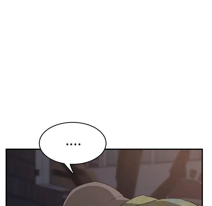 繼母第32话