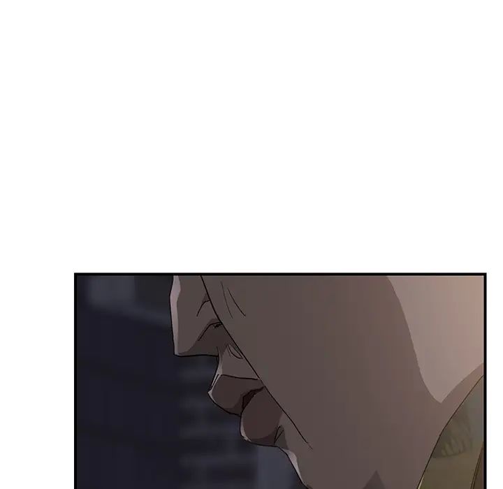 继母第32话