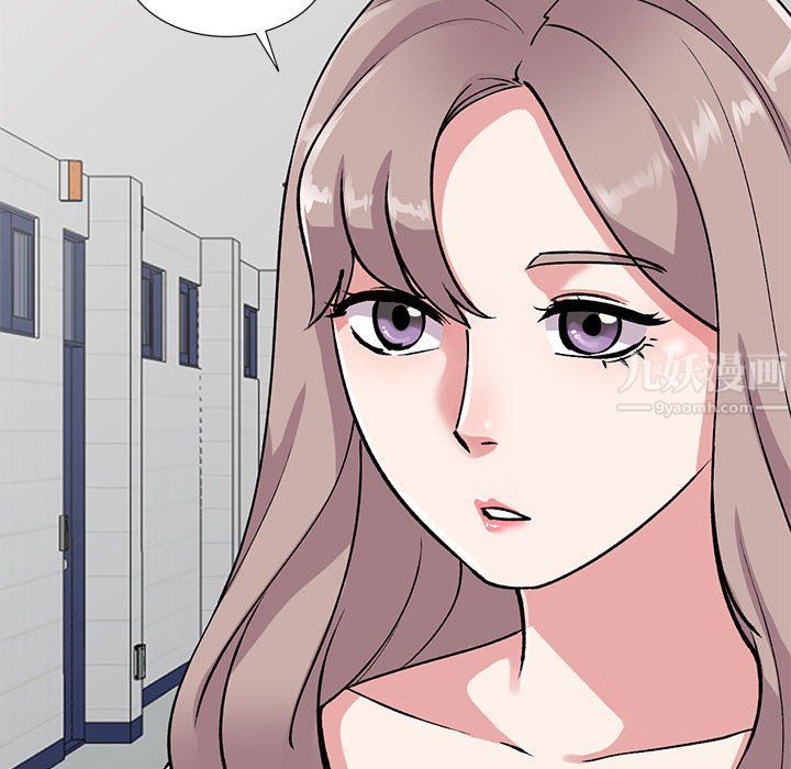 姐姐的秘密第57話