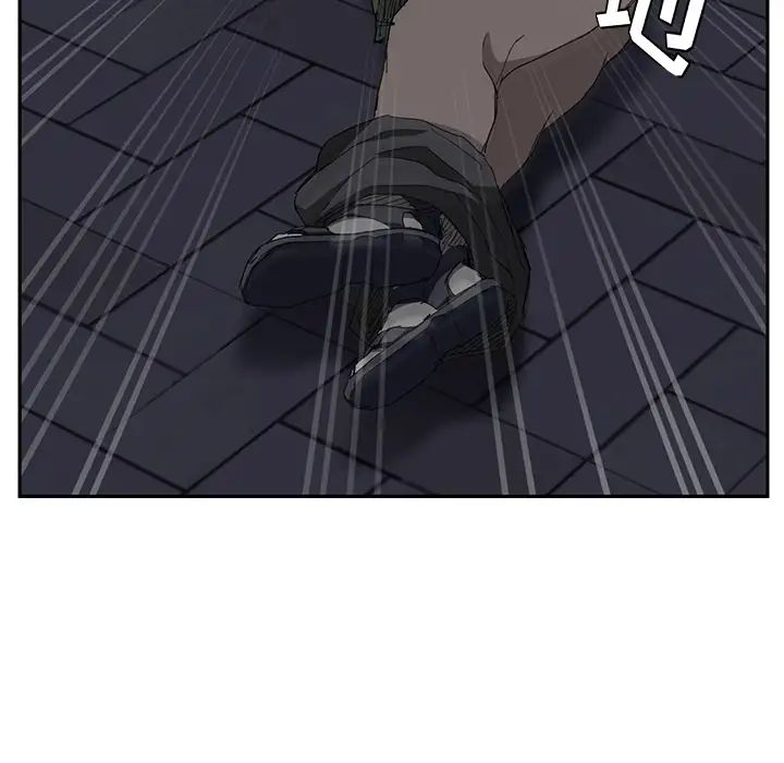 继母第33话
