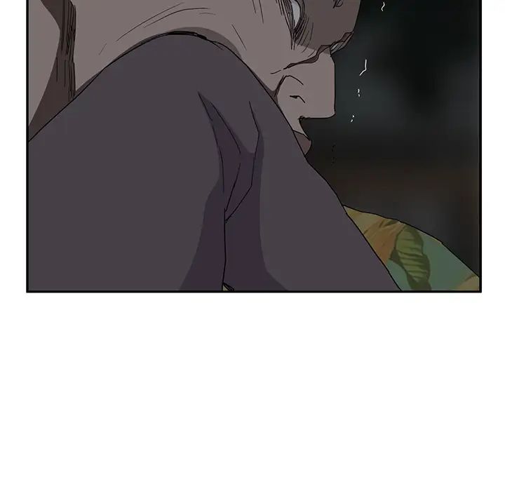 继母第33话