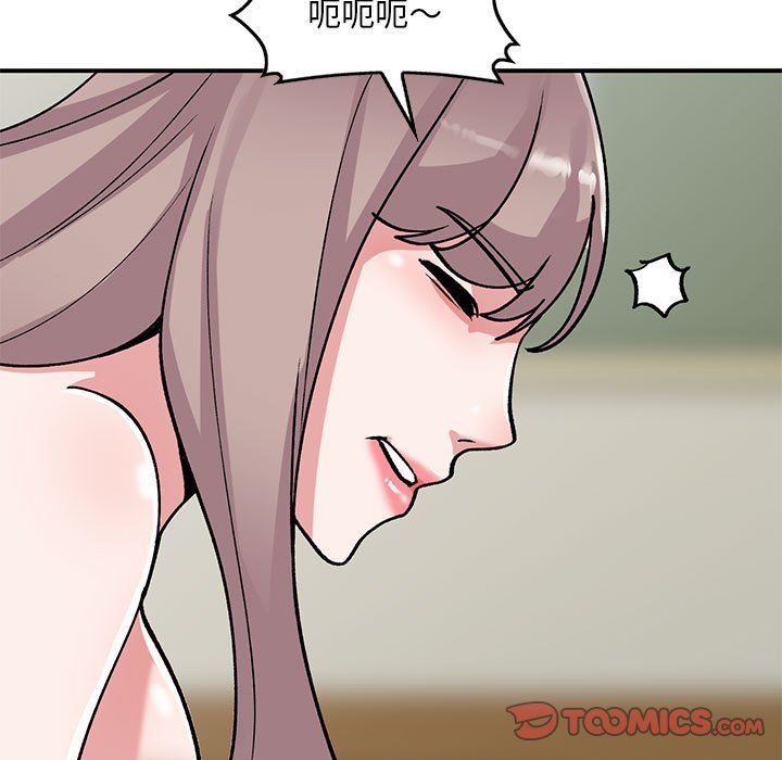 姐姐的秘密第58話