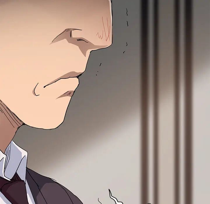 繼母第33话