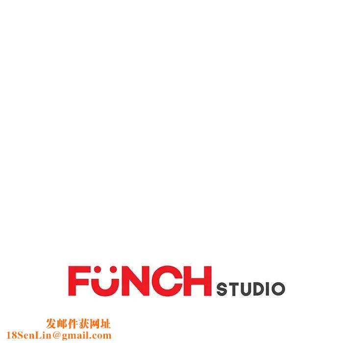 继母第33话