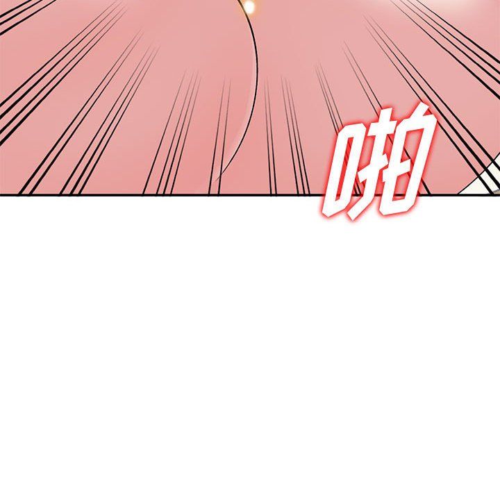 姐姐的秘密第59话
