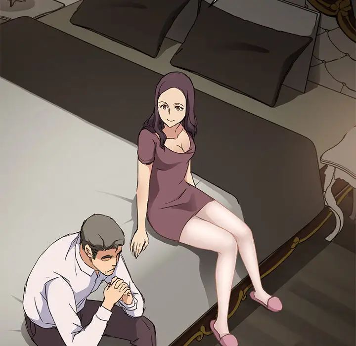 继母第34话