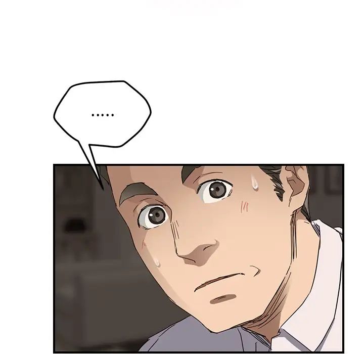 继母第34话