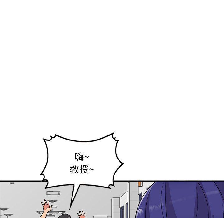 姐姐的秘密第59話