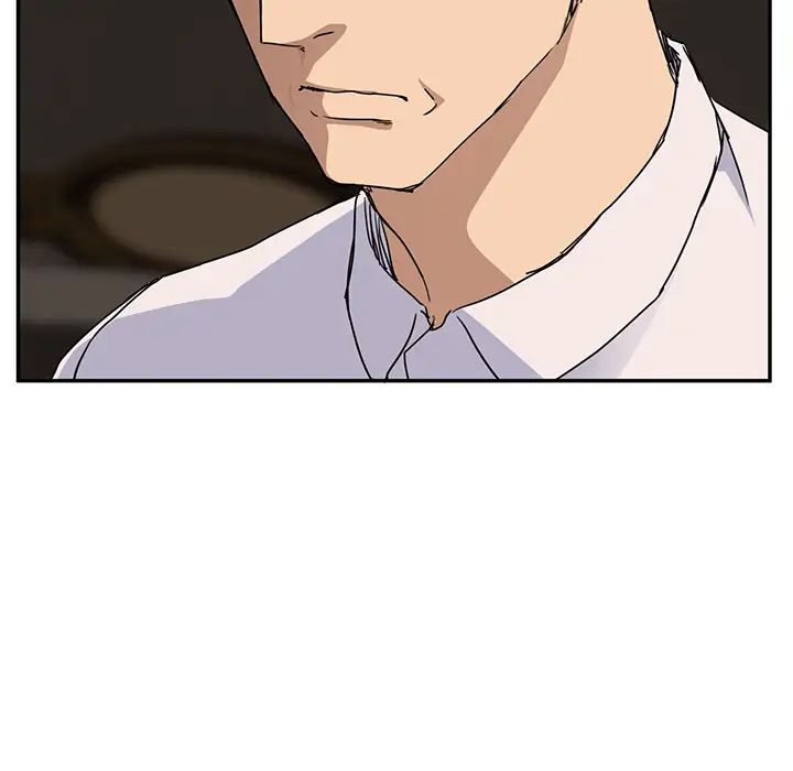 繼母第34话