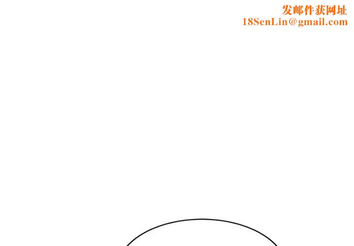 继母第35话