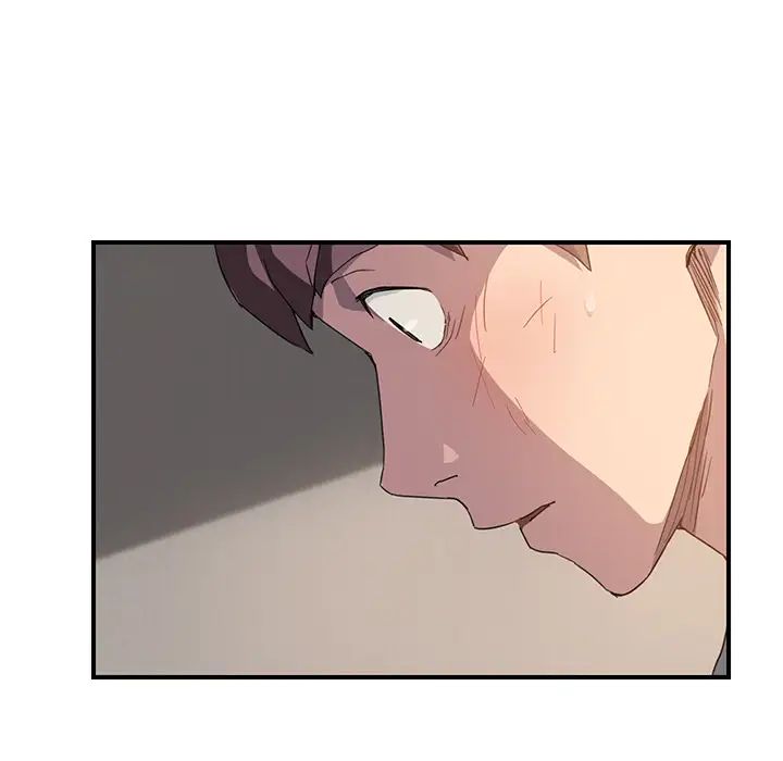 继母第35话