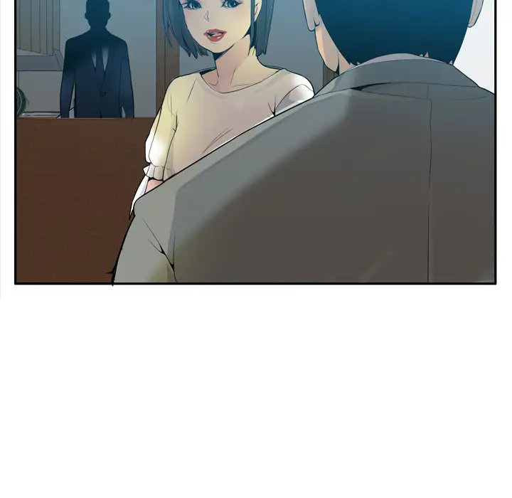 欲望人妻第21话