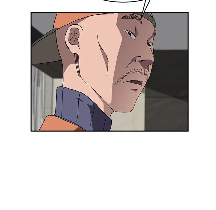 继母第35话