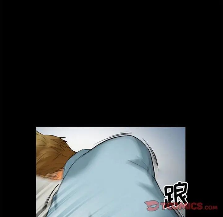 委託人第31话