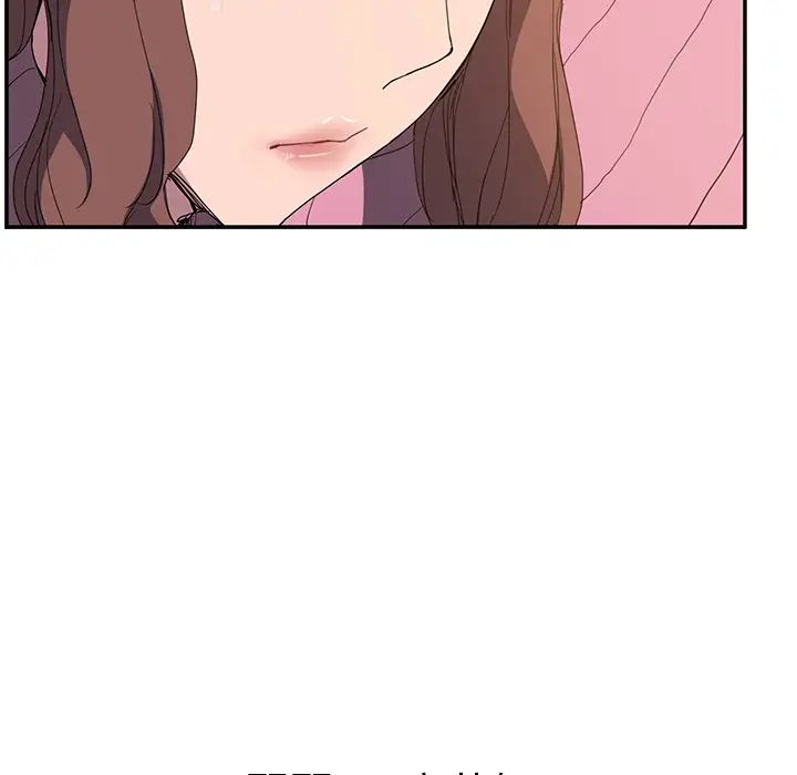 继母第35话
