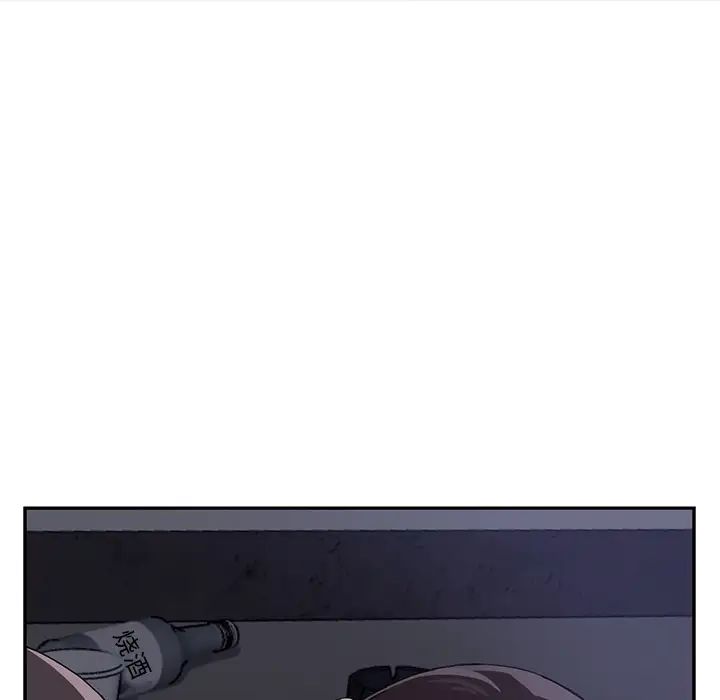 继母第35话