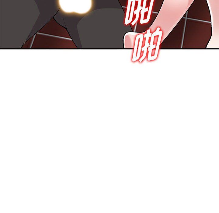 姐姐的秘密第61話