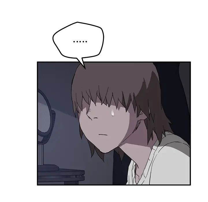 继母第36话