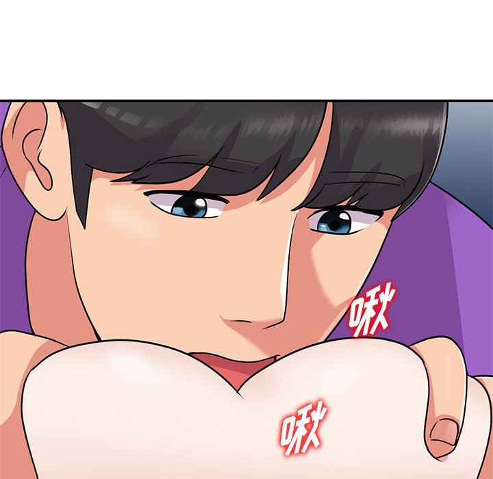 姐姐的秘密第61話