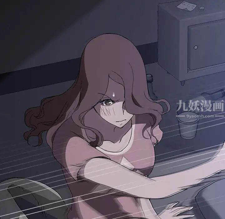 继母第36话