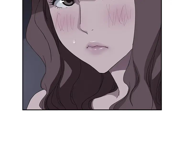 继母第37话