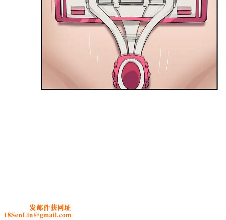 继母第37话