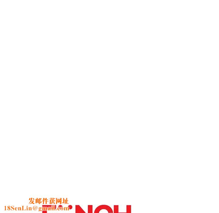 继母第37话