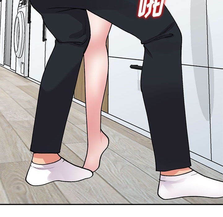 姐姐的秘密第63話