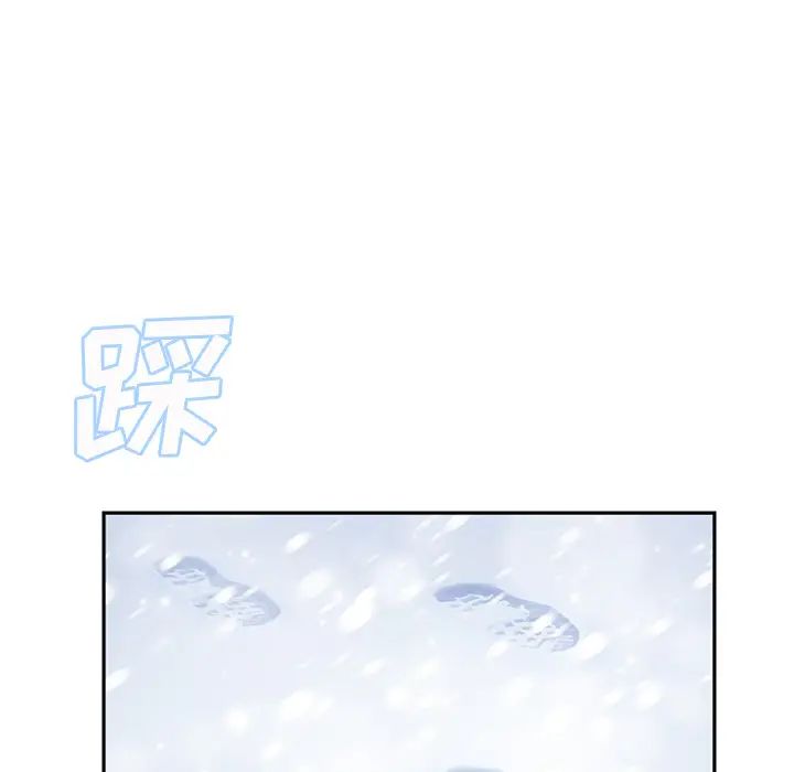 继母第38话