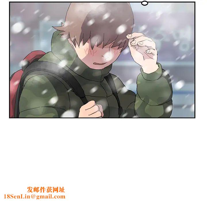 继母第38话