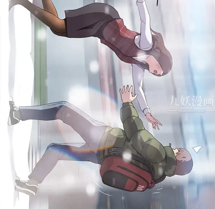 继母第38话