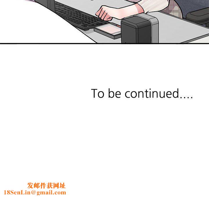姐姐的秘密第63话