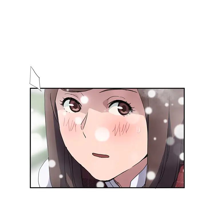 繼母第39话