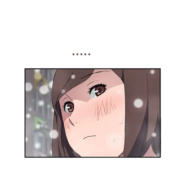 继母第39话