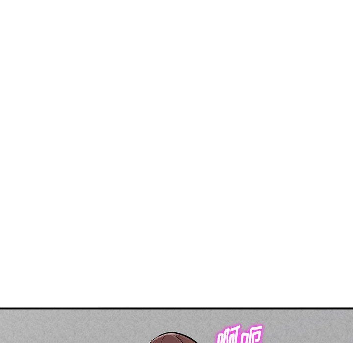 姐姐的秘密第64話