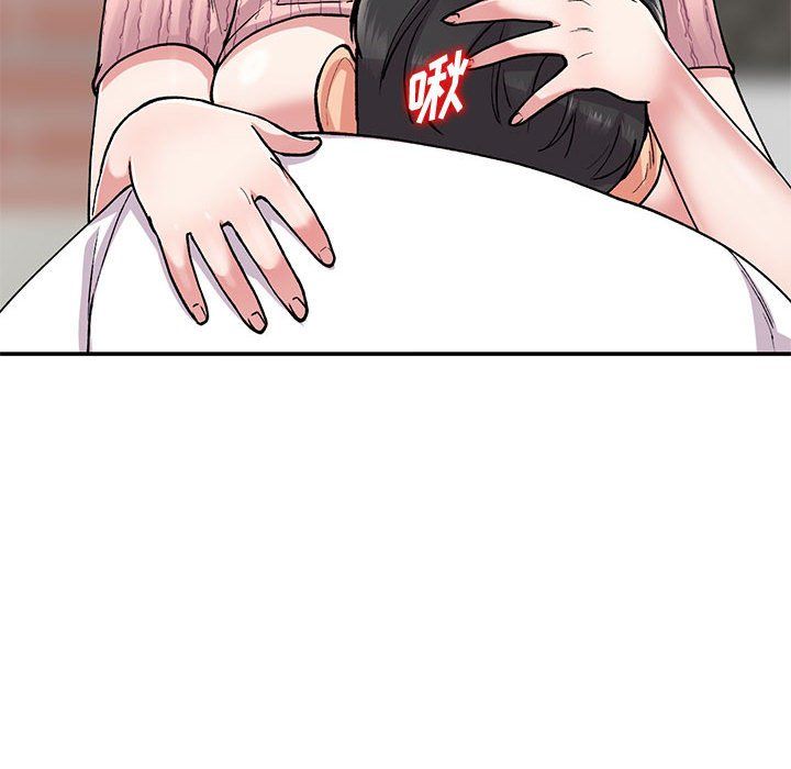 姐姐的秘密第64話