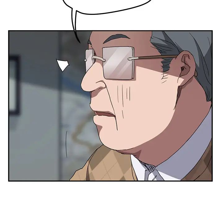 继母第39话