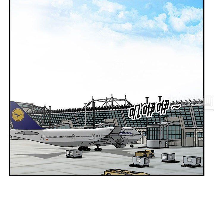姐姐的秘密第65話